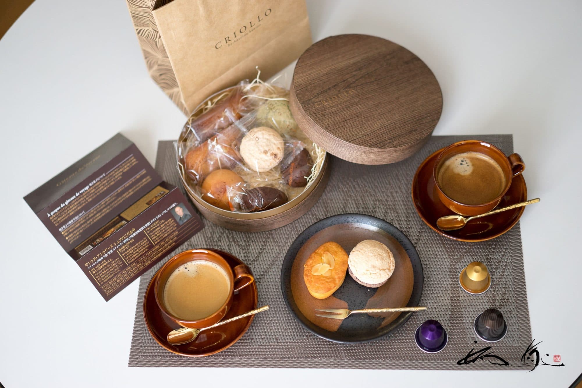 クリオロ（CRIOLLO）東京本店の焼き菓子（東京都板橋区）