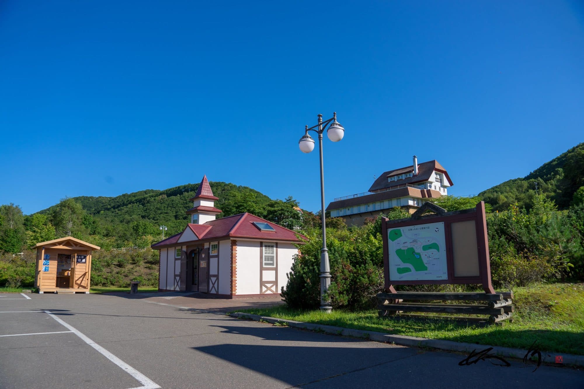 足寄湖（足寄町）北海道 道の駅【No.010】不思議がいっぱいの小さな無人の駅