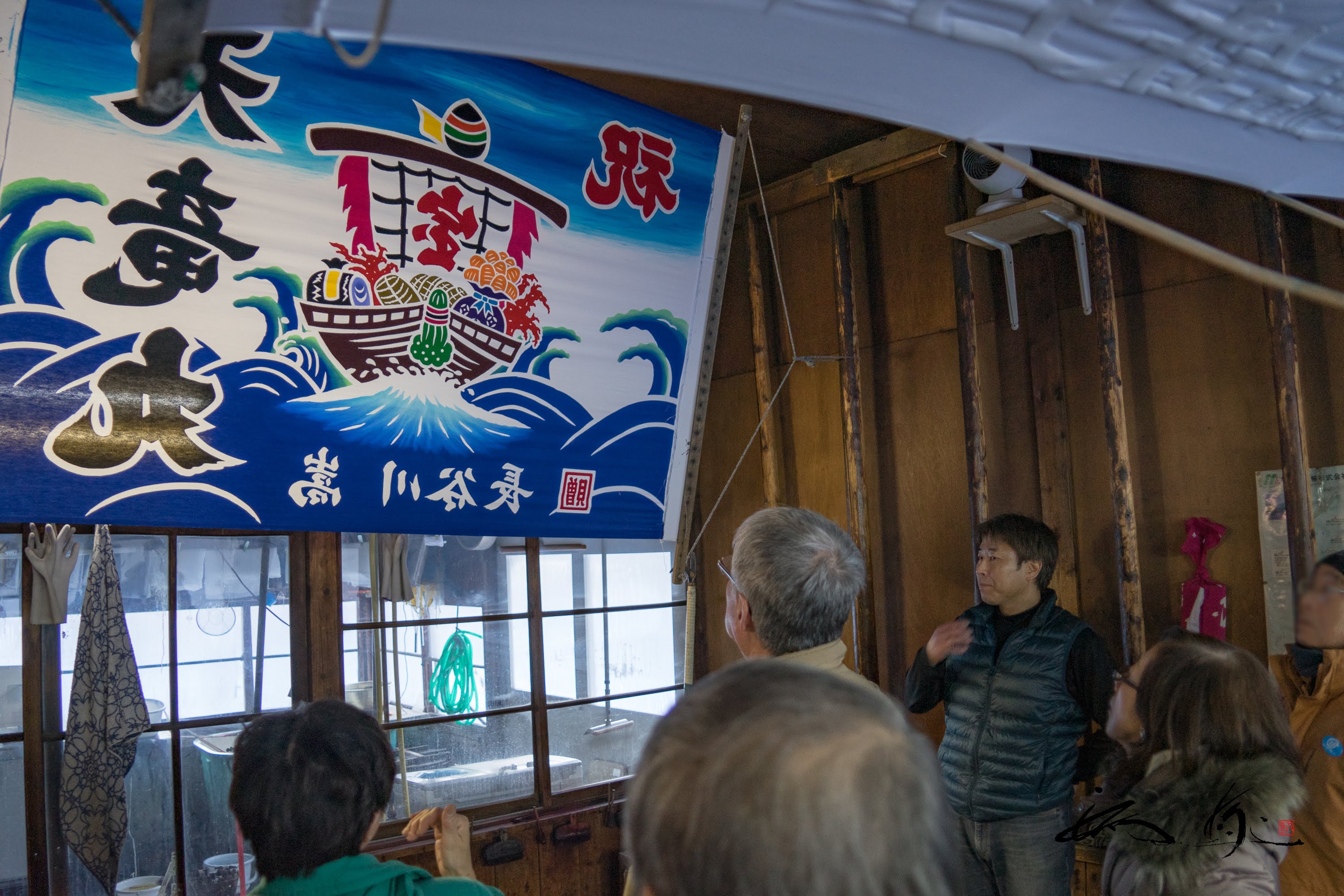 町長がバスガイド～浦河町・池田拓 町長編～No.4：平田染工場 見学・シィービーツアーズ
