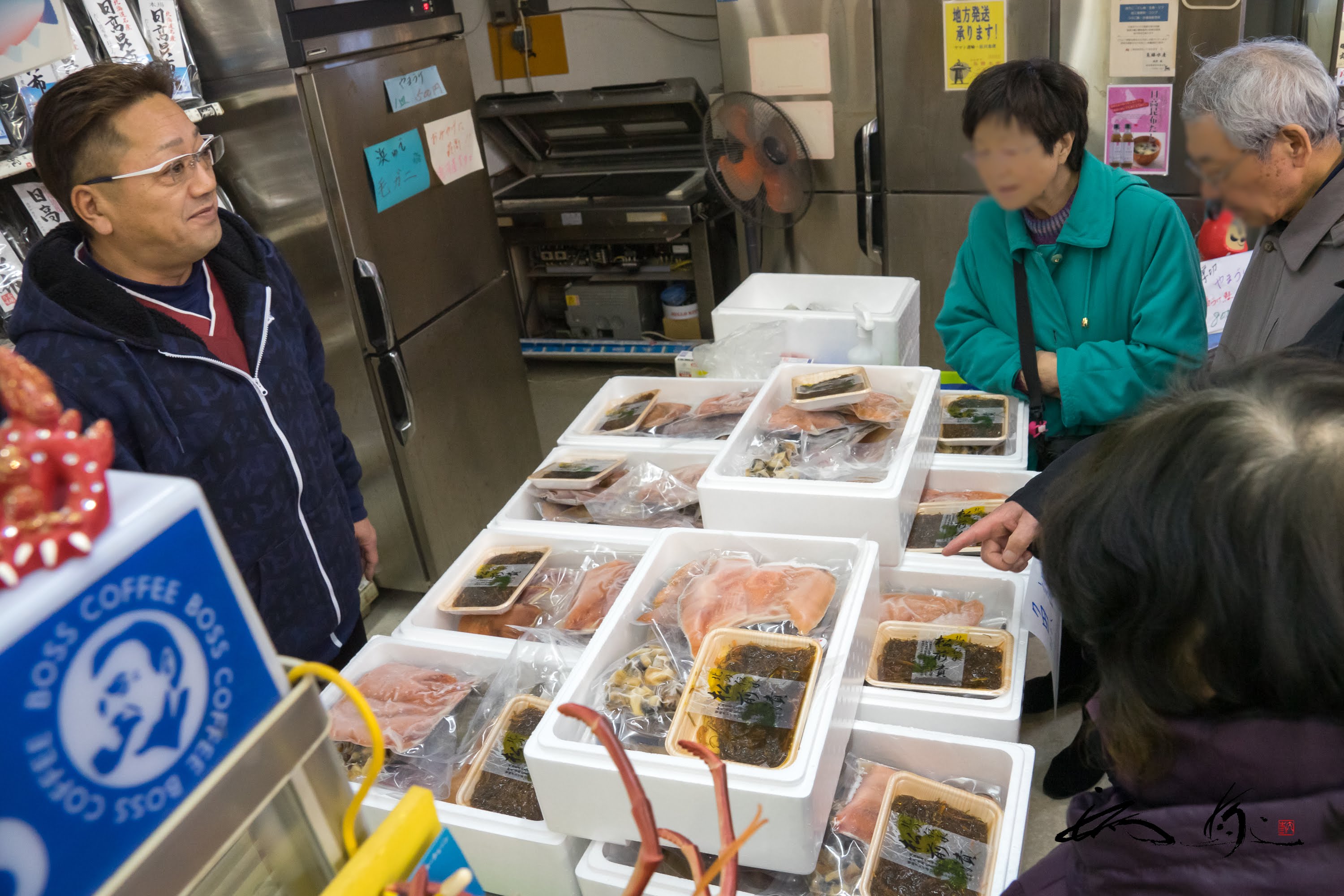町長がバスガイド～浦河町・池田拓 町長編～No.11：魚勝水産・シィービーツアーズ