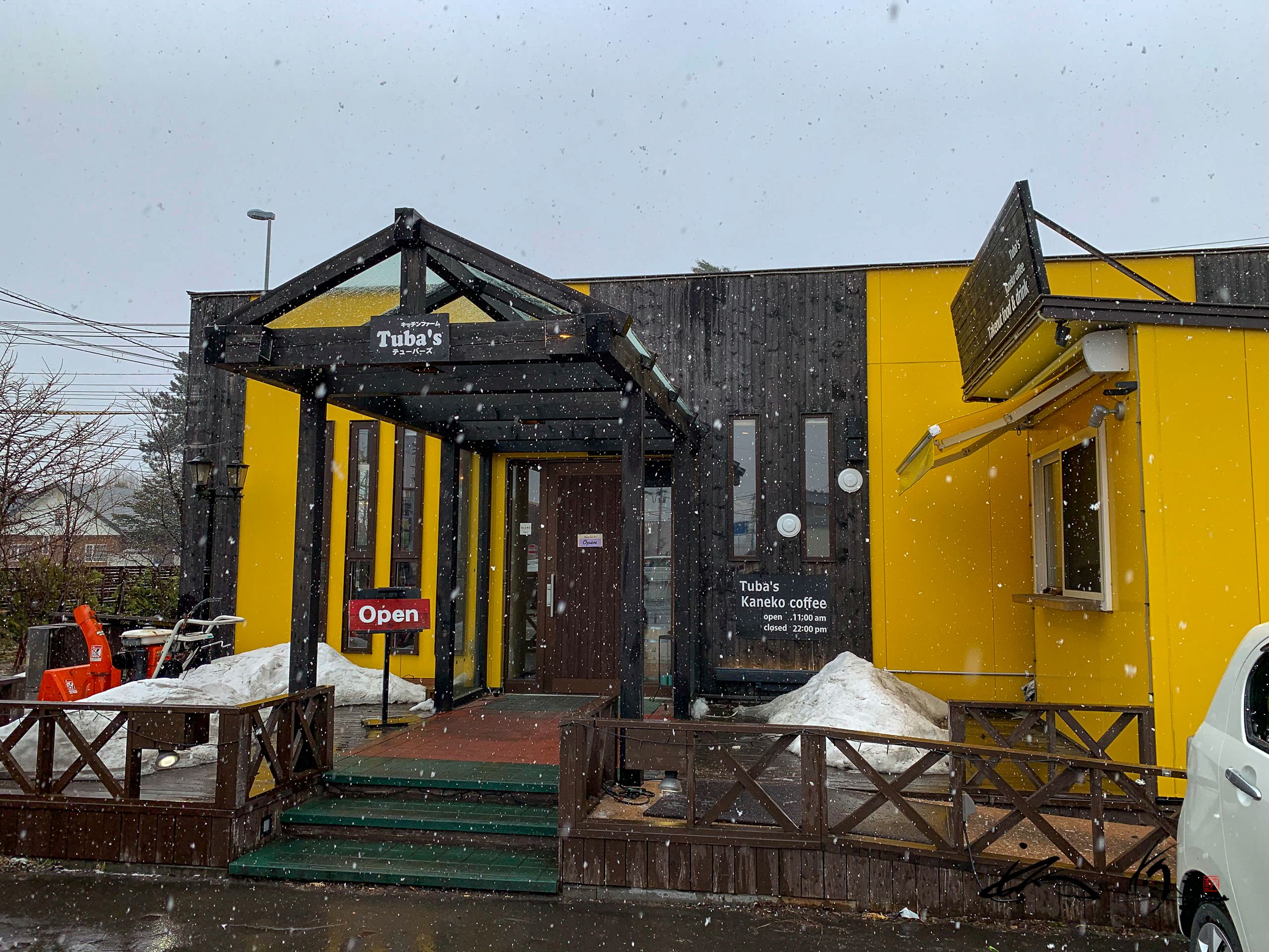 テューバーズ（Tuba’s・富良野市）ジューシーな北海道ポークのランチと自家焙煎コーヒーを味わう