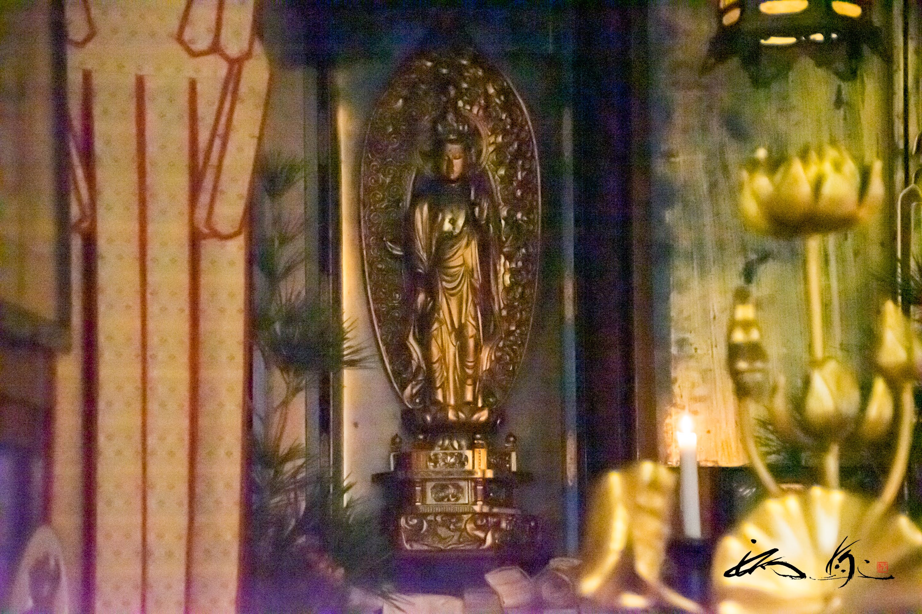 慈雲山弘照寺（じうんざんこうしょうじ・中富良野町）北海道三十三観音巡拝・第17番札所【No.12】北海道御朱印巡り