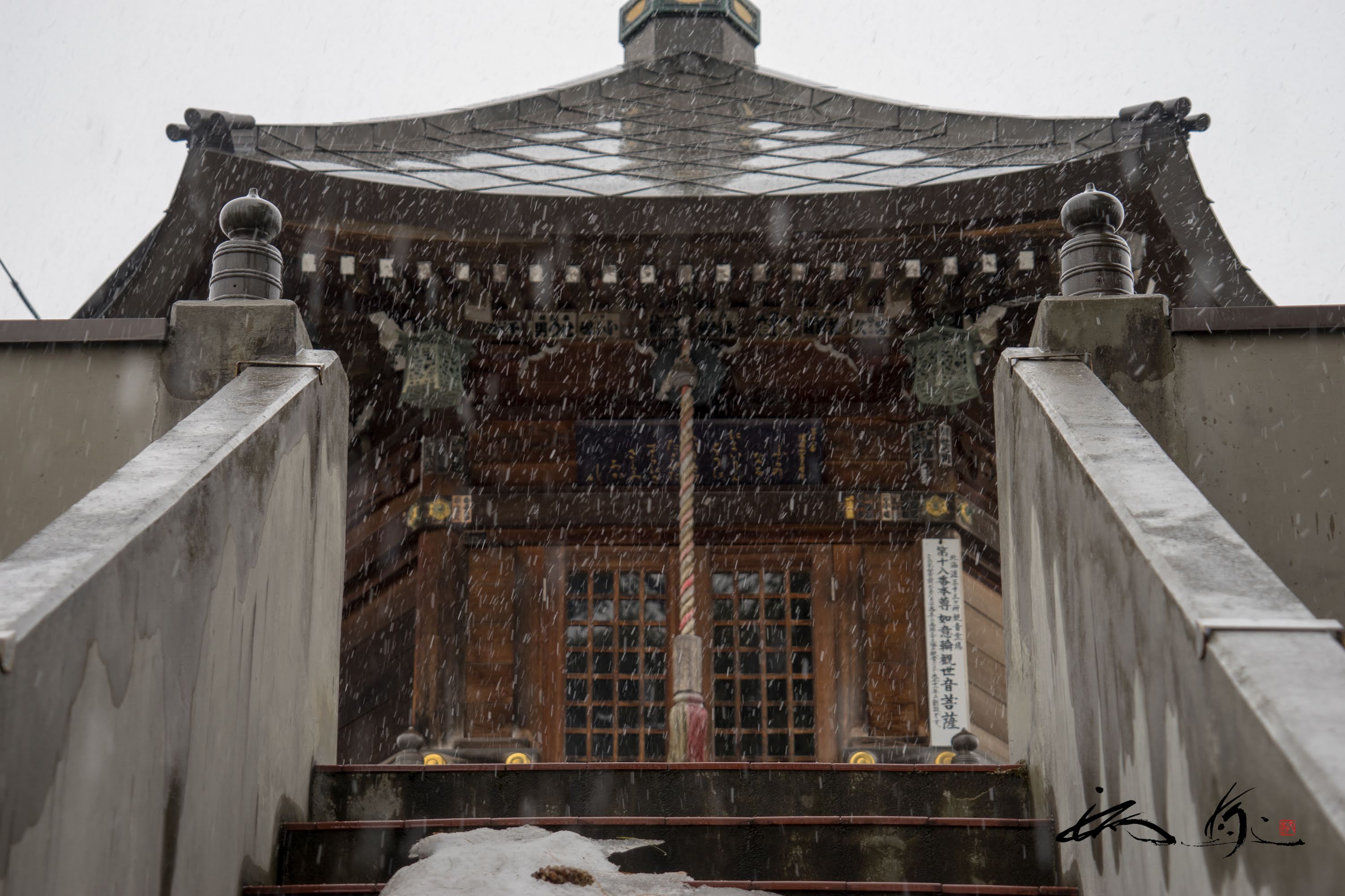 護国山富良野寺（ごこくざんふらのじ・富良野市）北海道三十三観音巡拝・第18番札所【No.13】北海道御朱印巡り