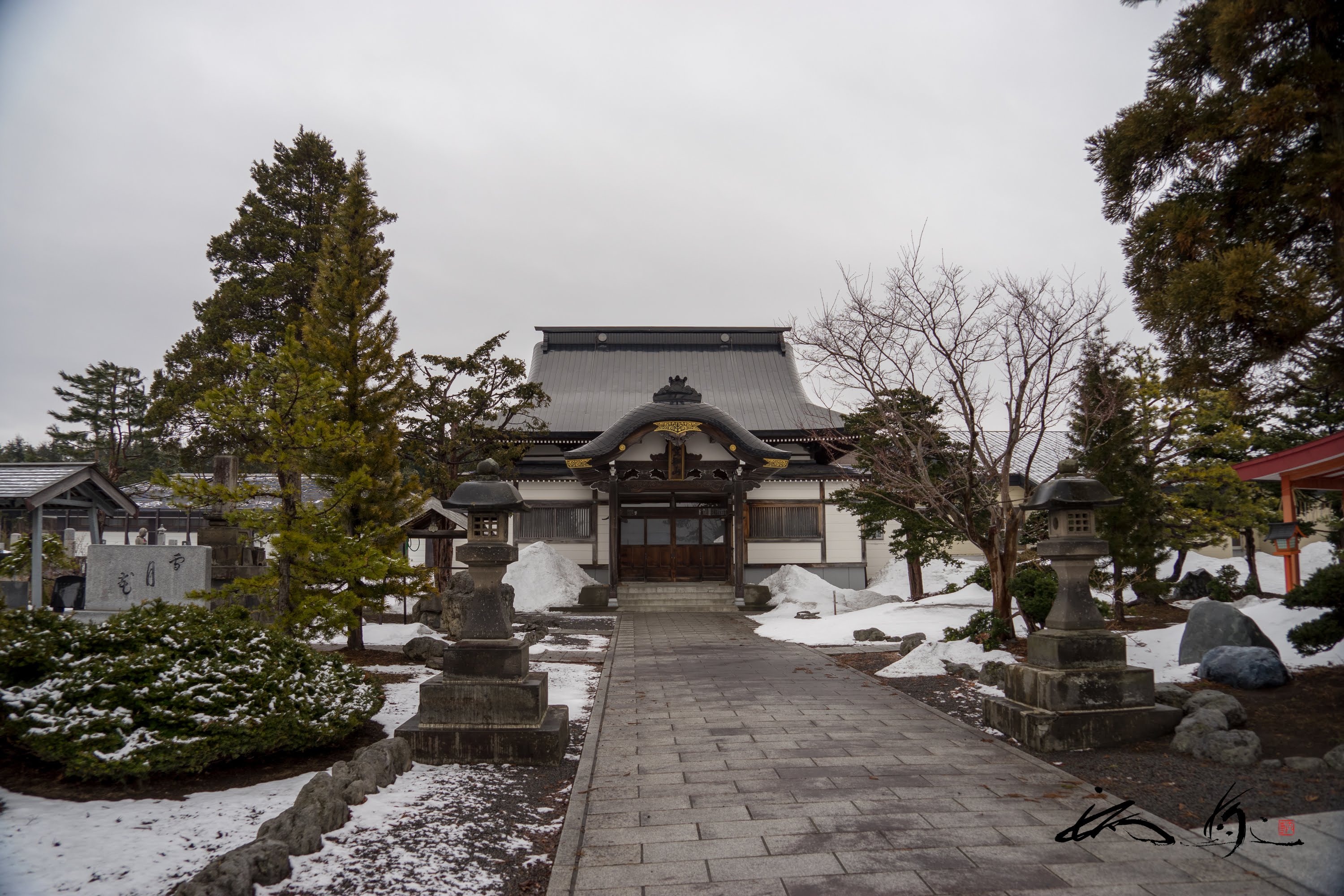 空知山遍照寺（そらちざんへんしょうじ・奈井江町）北海道三十三観音巡拝・第12番札所【No.14】北海道御朱印巡り