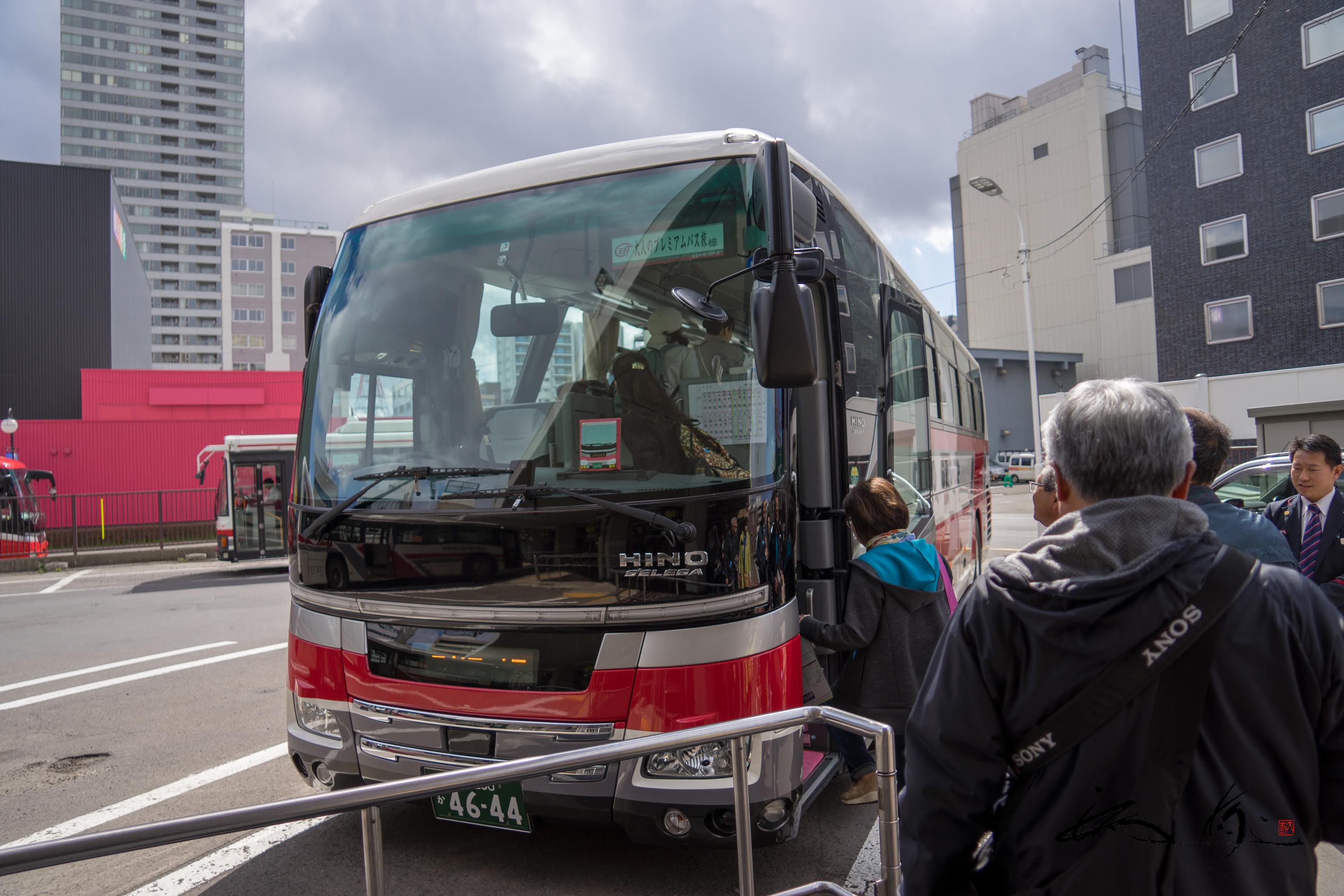 日帰りバスツアー「大人のプレミアムバス旅（札幌市・仁木町・小樽市）」シィービーツアーズに参加