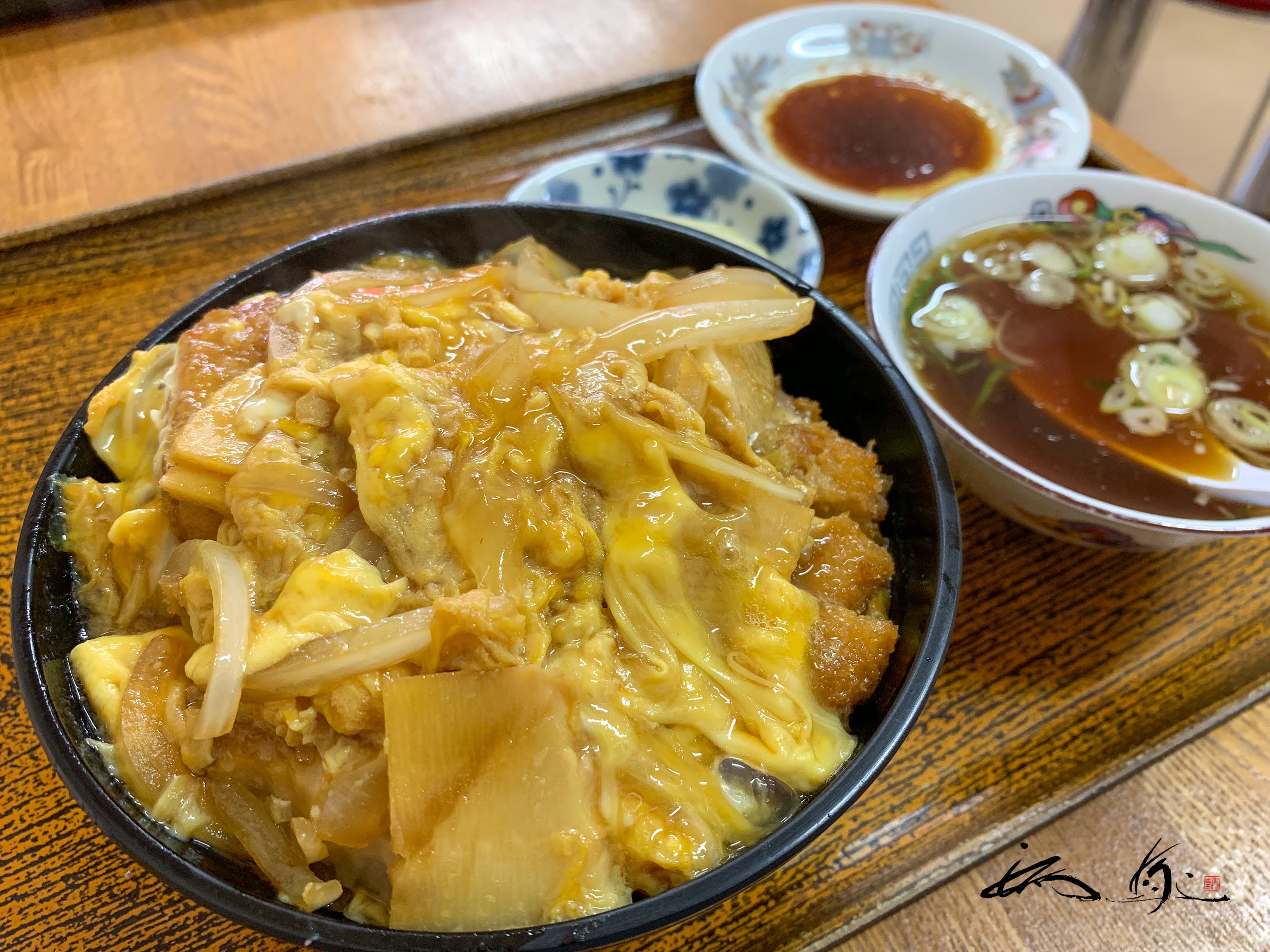 深川どんぶり大作戦【N0.09】五十番・老舗ラーメン店のカツ丼