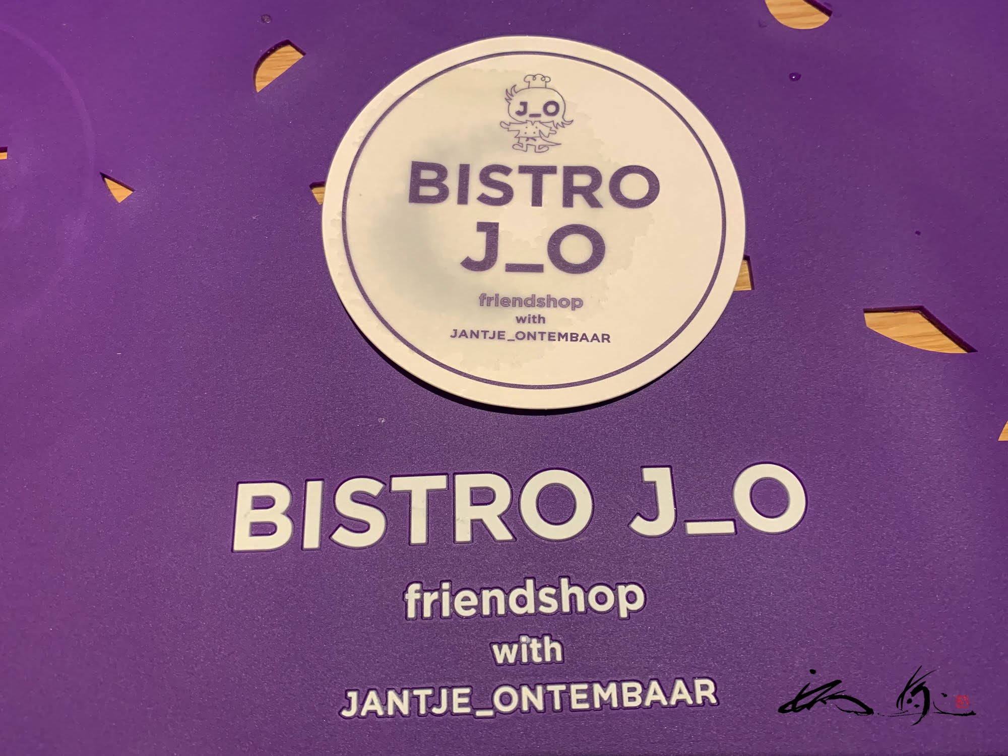 ビストロ ジョー（BISTRO J_O）・ジョー カフェ（J_O CAFE）稲垣吾郎さんディレクションのディナーを堪能（銀座２丁目）