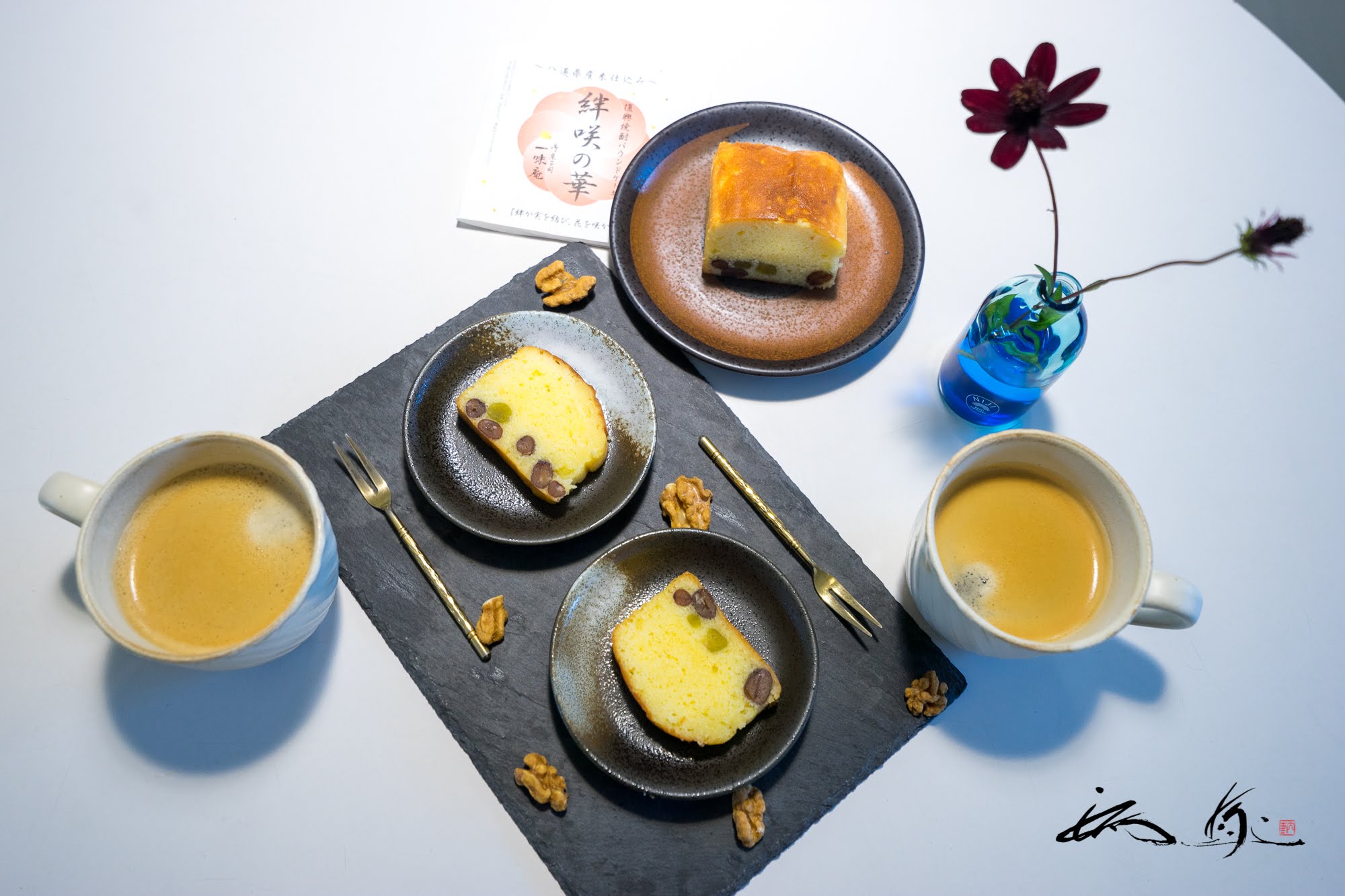 絆咲の華（きしょうのはな）焼酎パウンドケーキ（大正創業老舗菓子舗 一味庵・福島市）を味わう
