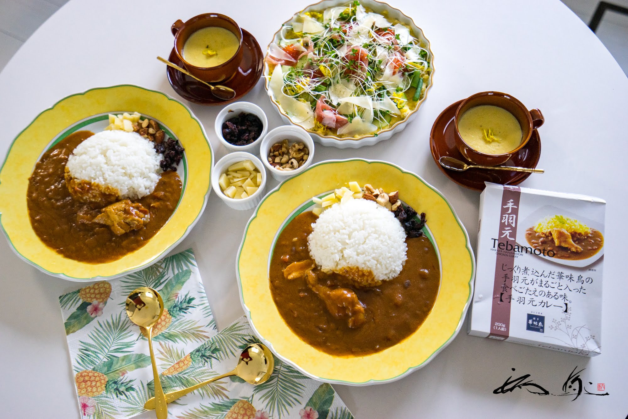 博多華味鳥 手羽先カレー（はかたはなみどり・福岡市）ひまわりライスの新米で最高に美味しいハッピーランチ