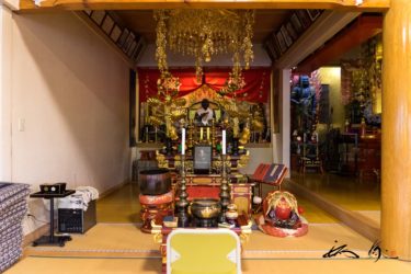 密乗山菩提院・奥之院（みつじょうざんぼだいいん おくのいん・寿都町）北海道三十三観音巡拝・第3番札所【No.27】北海道御朱印巡り