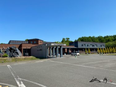 びらとり温泉ゆから（平取町）温泉露天風呂付客室・特別洋室で心身ともに癒やされる