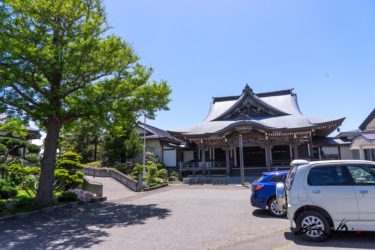 静澄山龍徳寺（せいちょうざんりゅうとくじ・新ひだか町）北海道三十三観音巡拝・第29番札所【No.31】北海道御朱印巡り