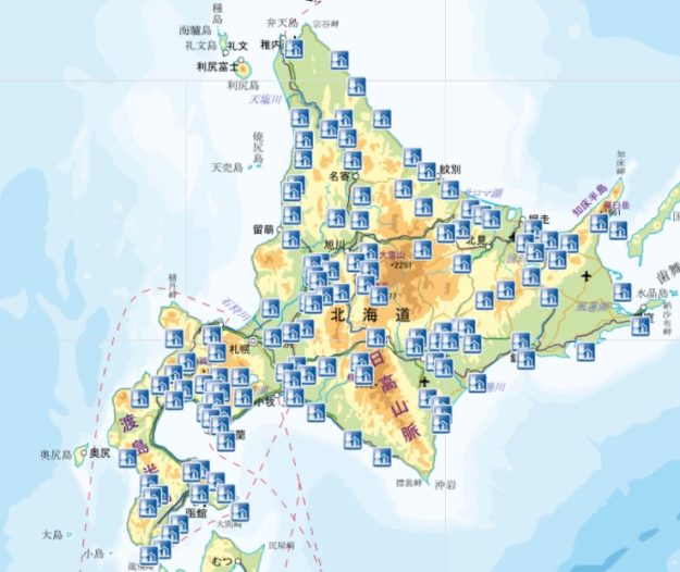 北海道 道の駅巡り 124駅 エンジョイ シニア夫婦のハッピーライフ