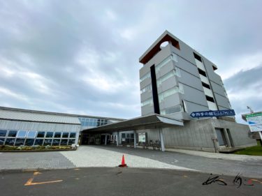 むかわ四季の館（むかわ町）北の道の駅【No.080】ご当地「ししゃも煮干し」「ししゃも醤油」をお土産に