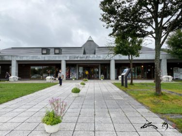 くろまつない（黒松内町）北の道の駅【No.057】樹木の爽やかな歌声が聞こえてくるような道の駅