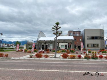 道の駅 いわない（岩内町）北の道の駅【No.014】海鮮物からアスパラ等の野菜まで美味しいものがたくさん！