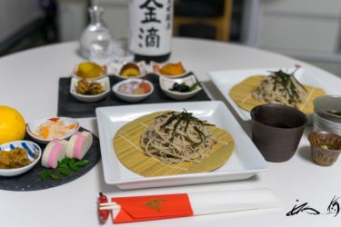 2020年の年越しそばに感謝をこめて！