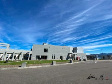 道の駅 上ノ国もんじゅ（上ノ国町）北の道の駅【No.034】優美な絶景スポット