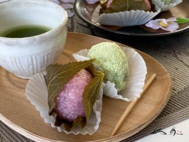 さくら餅 ＆ うぐいす餅 by かわしま菓子舗（沼田町）