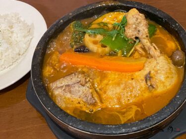 スープカリーせんどう（深川市）チャレンジ企画「超絶！激辛！スープカレー」25分以内完食無料！