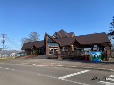 名水蕎麦を味わう＠名水プラザレストラン（道の駅 名水の郷きょうごく・京極町）