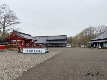登別伊達時代村（登別市）タイムトリップしたような江戸時代の生活がリアルに迫る
