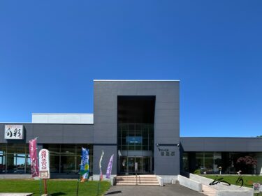 まあぶ’s きっちん旬菜（深川市・アグリ工房まあぶ本館）素敵空間が広がる、心和み、癒やされるレストラン