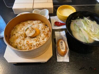 レストラン桜・わかさいも登別東店（登別市）ほたておこわ御膳を味わう
