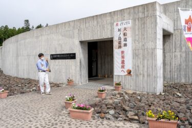 函館市縄文文化交流センター（函館市）国宝・中空土偶（愛称：カックウ）を愛でる