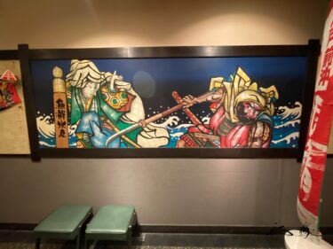 三代目網元 魚鮮水産 青森駅前新町店（青森市）青森の郷土料理を味わう