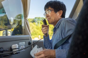 世界文化遺産 北海道・北東北の縄文遺跡群についての阿部明義 先生のお話