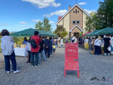 イルムの丘マルシェ＠エフヨーグルト（深川市）駐車場に北海道空知の逸品が勢揃い！