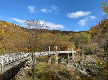 紅葉の名所・神居古潭（かむいこたん・旭川市）旭川八景の一つに選定される景勝地を愛でる