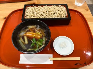 手打ち蕎麦 ルチン（札幌市）北竜町産そば粉の「鴨せいろ」を味わう