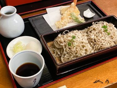 酒とそば まるき（札幌市）北竜町産そば粉の「山わさびせいろ」「おろしそば」を味わう