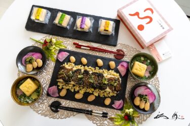 加賀麩 不室屋（ふむろや・石川県金沢市）の「宝の麩」子持ちにしん一本巻の押し寿司と共に味わう！【No.98】noboikuクッキング