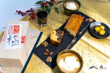 足立音衛門（あだちおとえもん・京都府福知山市）仏蘭西焼菓子調進所の極上ケーキ「栗の極み」に感動！